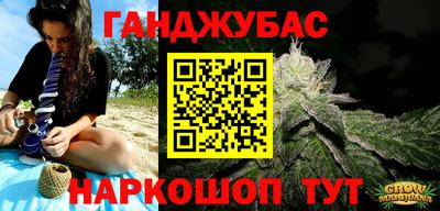герыч Изобильный