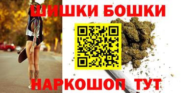 герыч Изобильный