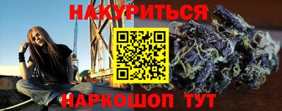 таблы Абакан