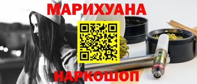 таблы Абакан