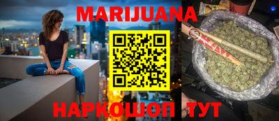 меф VHQ Ирбит