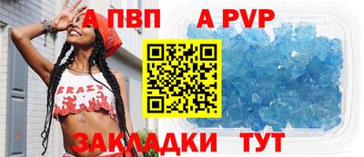 меф VHQ Ирбит