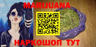 таблы Абакан