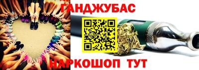 меф VHQ Ирбит