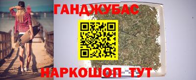 герыч Изобильный