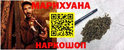 mdpv Ипатово