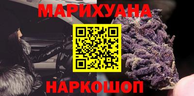 герыч Изобильный