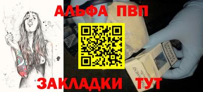 герыч Изобильный