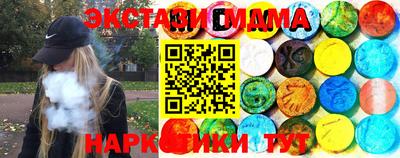 мефедрон VHQ Азнакаево