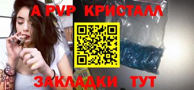 герыч Изобильный