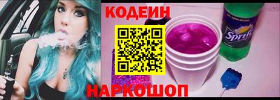 меф VHQ Ирбит