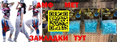 mdpv Ипатово