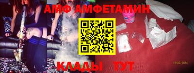 герыч Изобильный