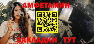 mdpv Ипатово