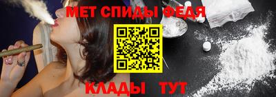 герыч Изобильный