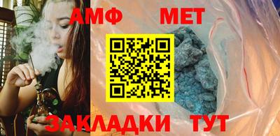 герыч Изобильный