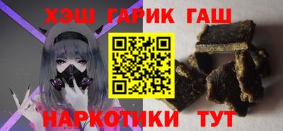 mdpv Ипатово