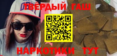 COCAINE Апрелевка