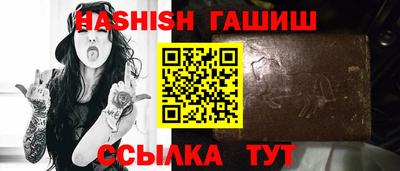 герыч Изобильный