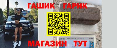 меф VHQ Ирбит