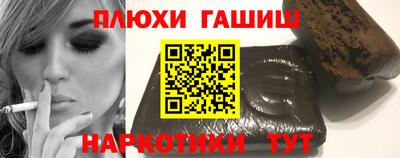 mdpv Ипатово