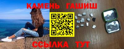 меф VHQ Ирбит