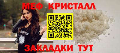герыч Изобильный