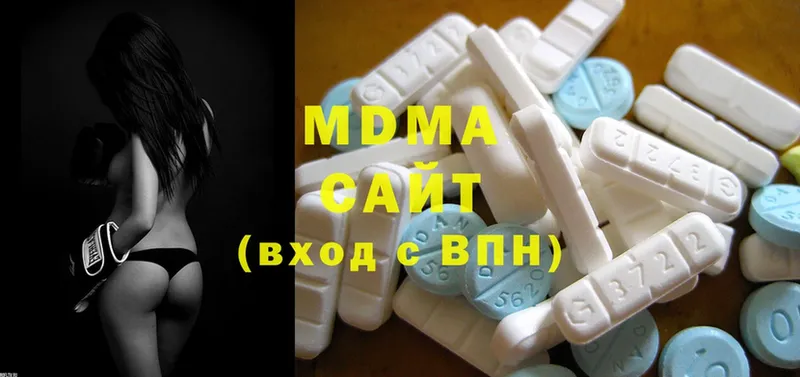 MDMA VHQ  blacksprut ссылка  Ногинск 