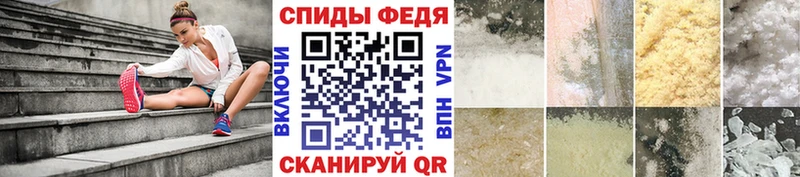mega ТОР  Ногинск  МЕТАМФЕТАМИН кристалл 