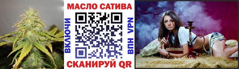 МЕГА зеркало  даркнет сайт  Ногинск  Дистиллят ТГК концентрат 